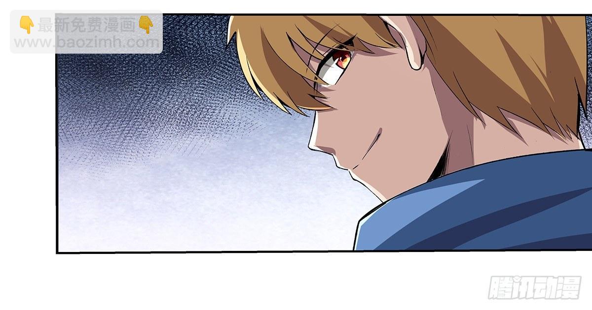 第二十二话(1/2)-第23话