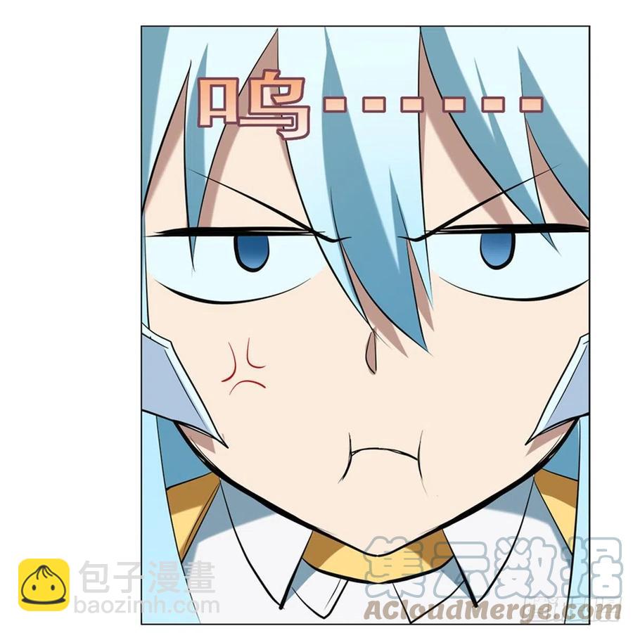 第218话 玩火(1/2)-第221话