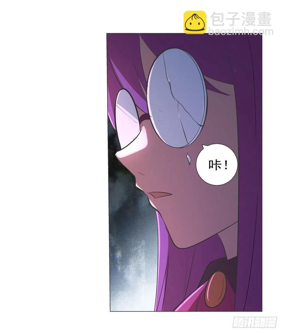 第218话 玩火(1/2)-第221话