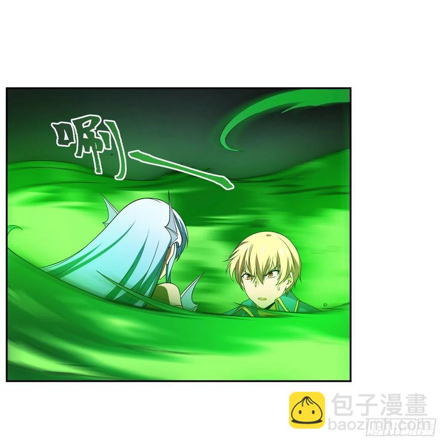 第218话 玩火(1/2)-第221话