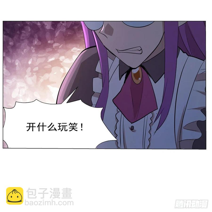 第218话 玩火(1/2)-第221话