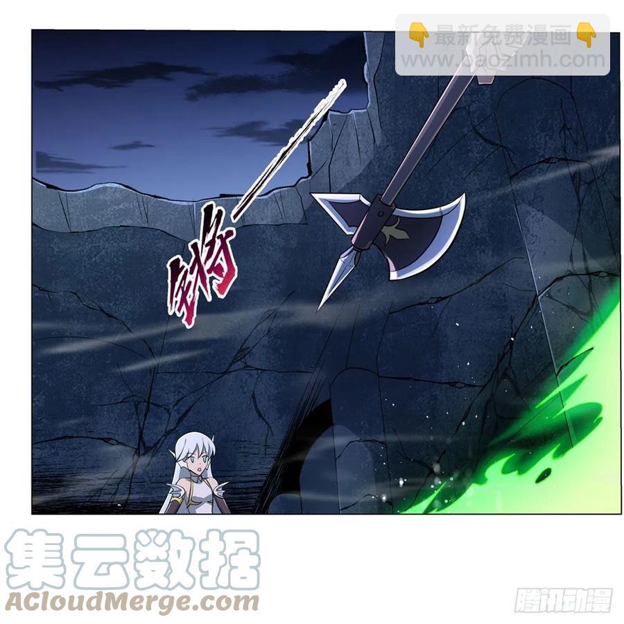 第218话 玩火(1/2)-第221话