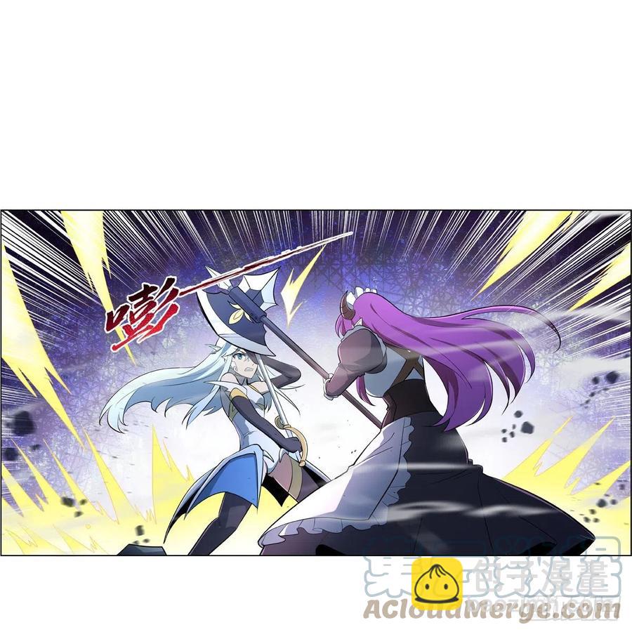 第218话 玩火(1/2)-第221话