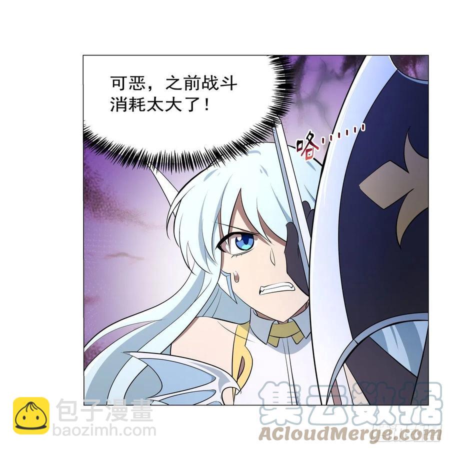 第218话 玩火(1/2)-第221话
