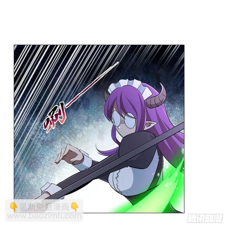 第218话 玩火(1/2)-第221话