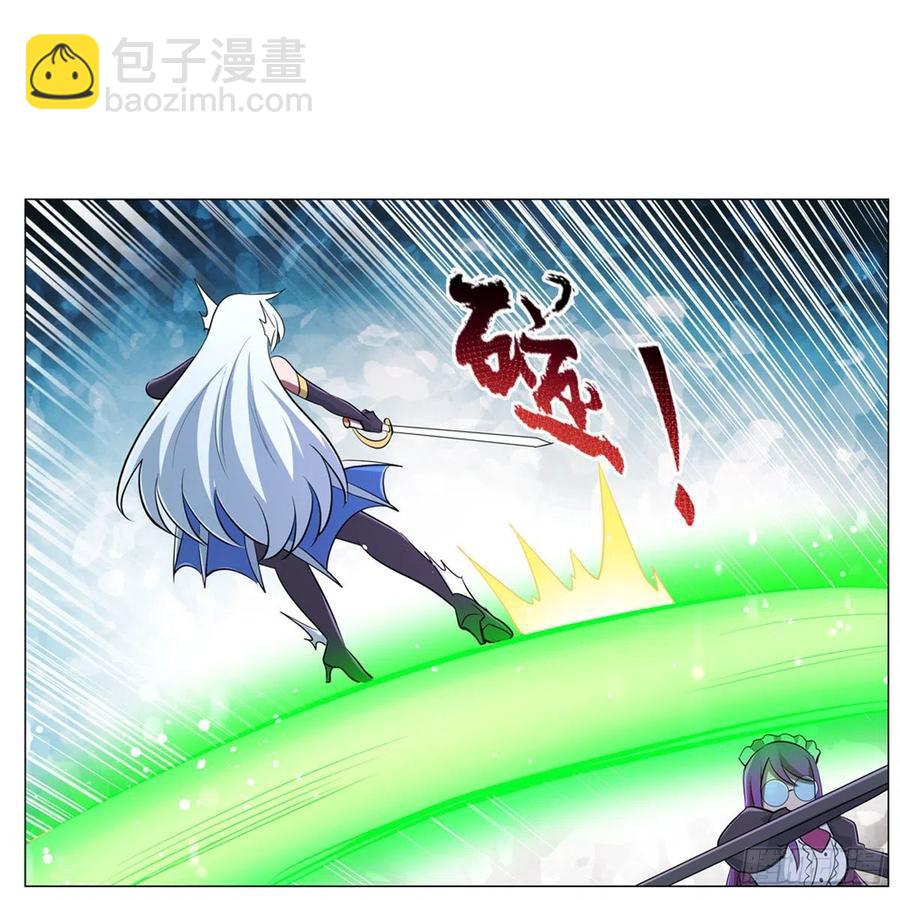 第218话 玩火(1/2)-第221话
