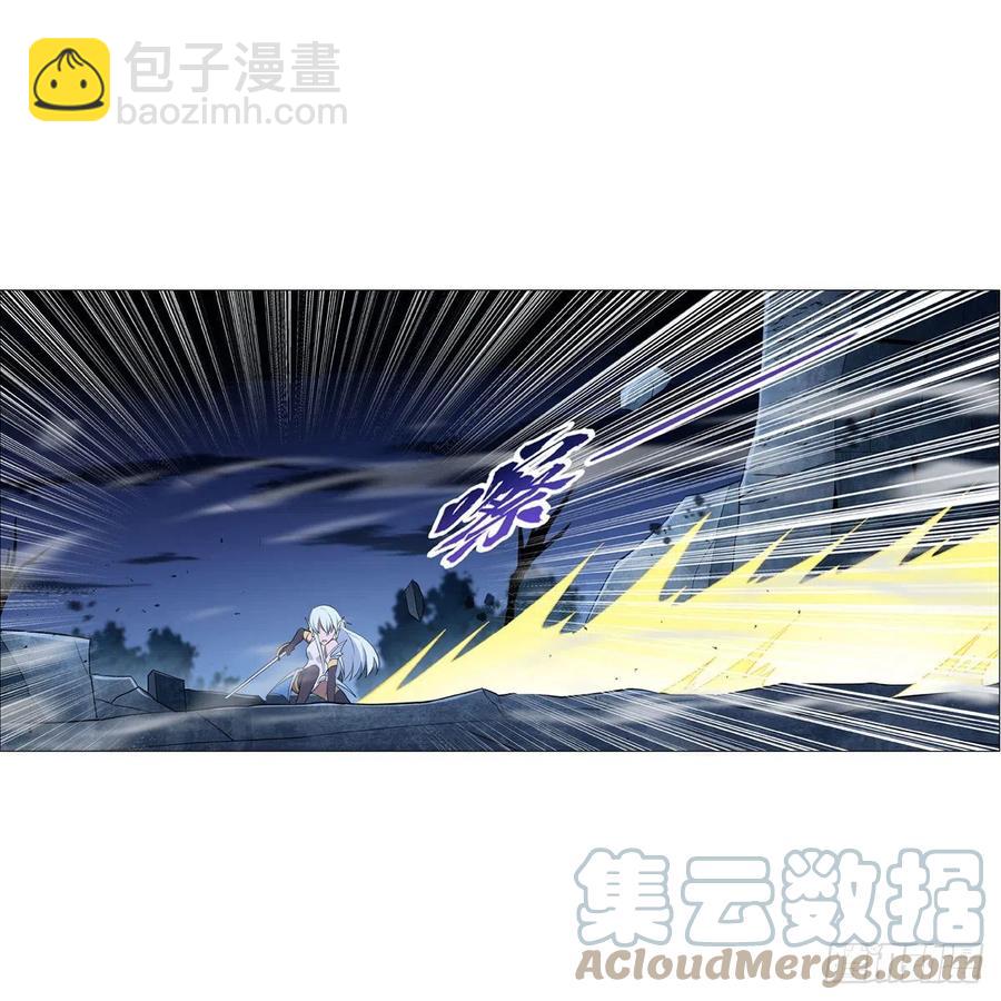 第218话 玩火(1/2)-第221话