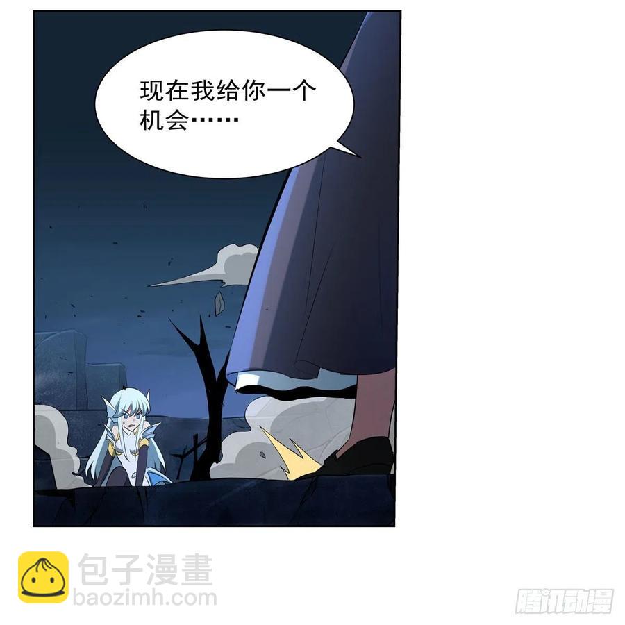 第218话 玩火(1/2)-第221话