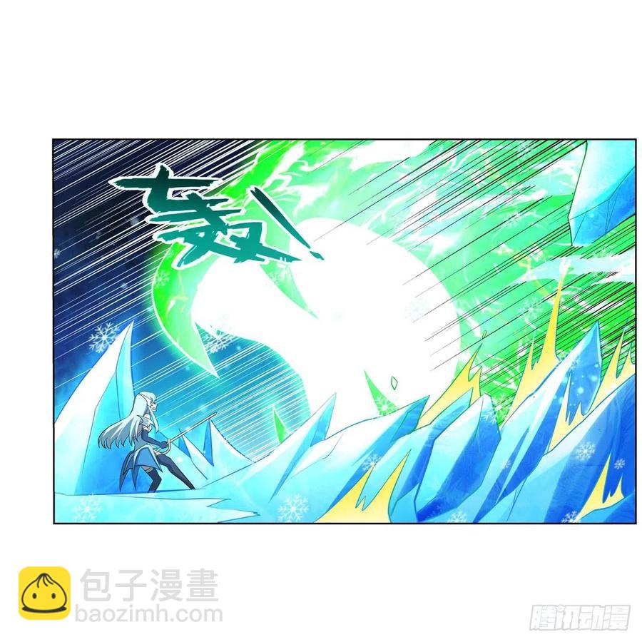 第218话 玩火(1/2)-第221话