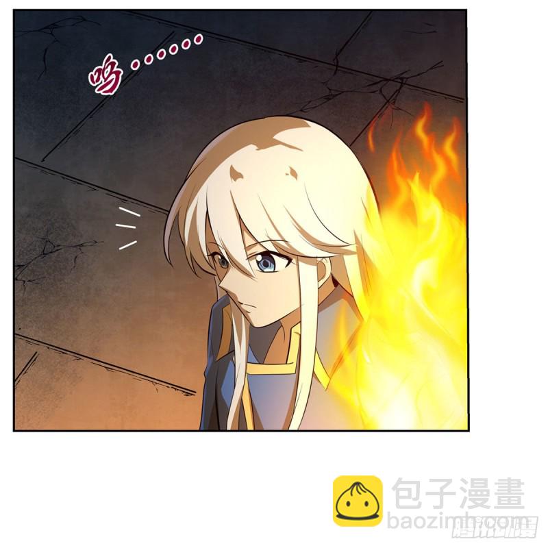 第220话 &ldquo;妈妈&rdquo;(1/2)-第223话