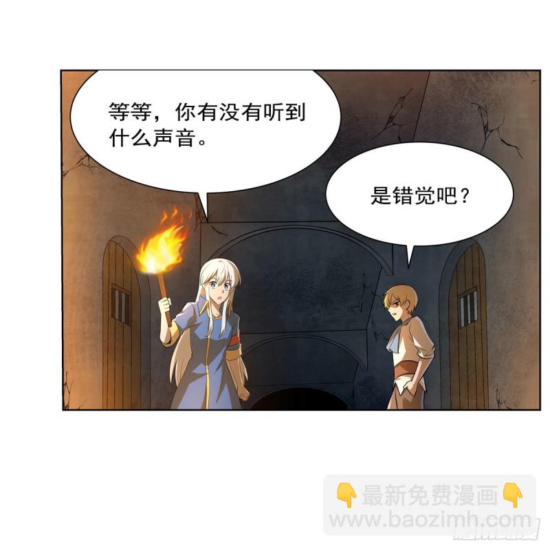 第220话 &ldquo;妈妈&rdquo;(1/2)-第223话