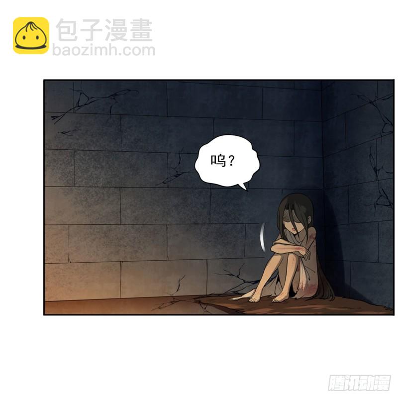 第220话 &ldquo;妈妈&rdquo;(1/2)-第223话