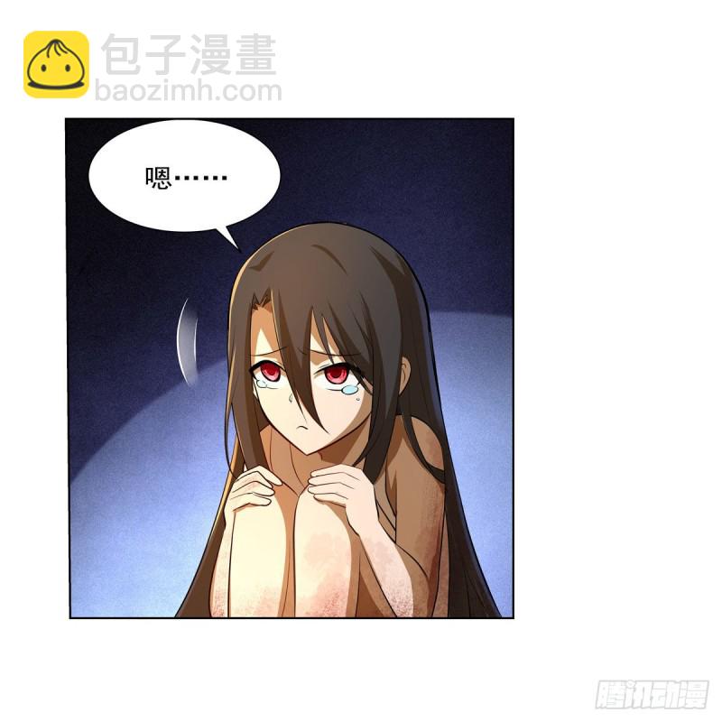 第220话 &ldquo;妈妈&rdquo;(1/2)-第223话