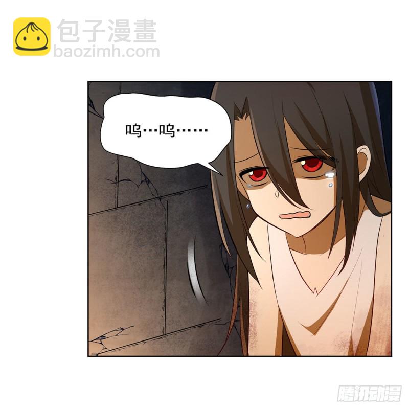 第220话 &ldquo;妈妈&rdquo;(1/2)-第223话
