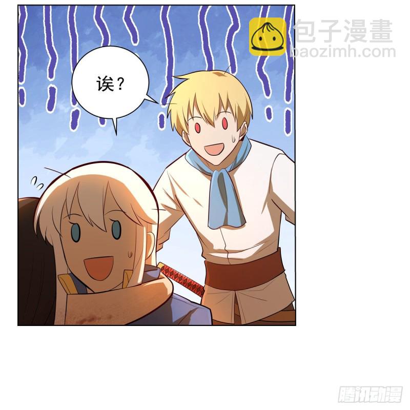 第220话 &ldquo;妈妈&rdquo;(1/2)-第223话
