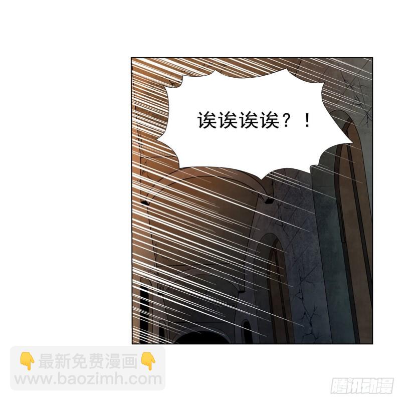 第220话 &ldquo;妈妈&rdquo;(1/2)-第223话
