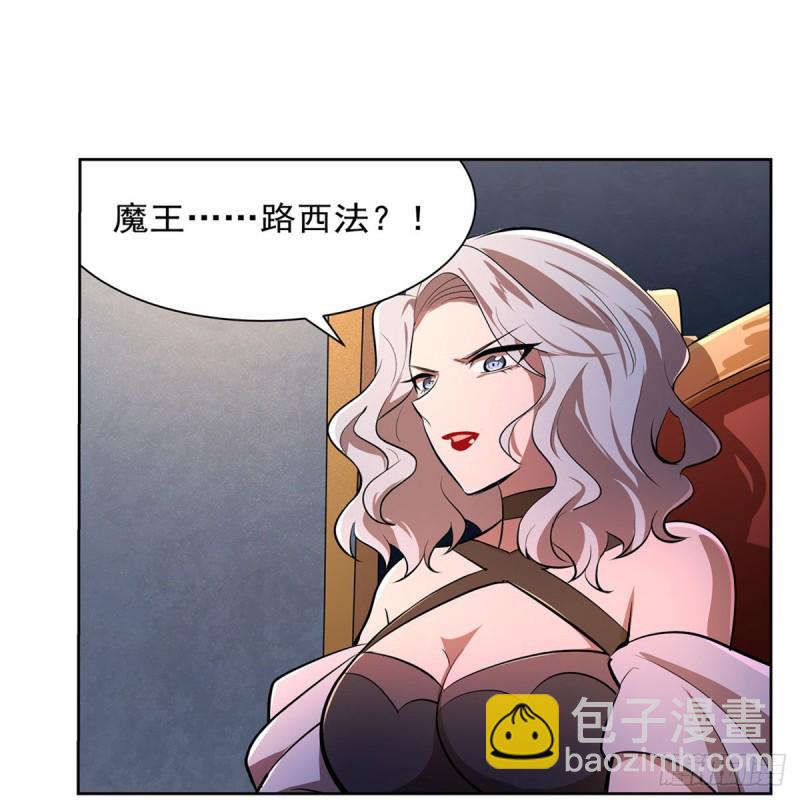 第220话 &ldquo;妈妈&rdquo;(1/2)-第223话