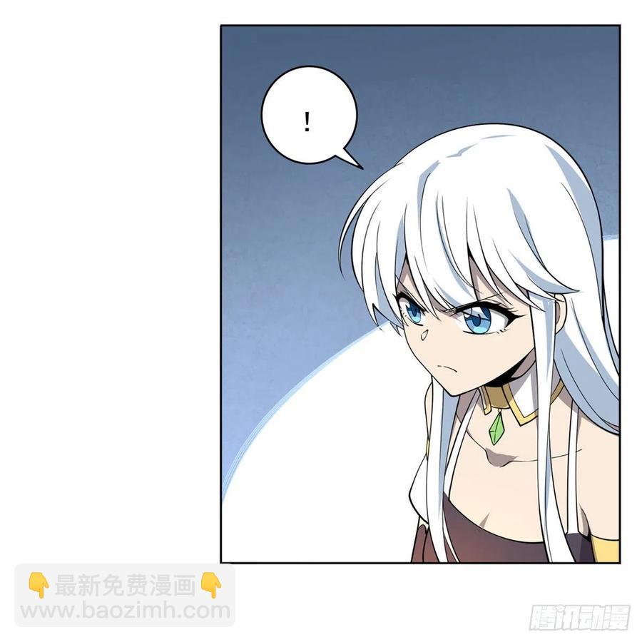 第222话 惊世骇俗(1/2)-第225话