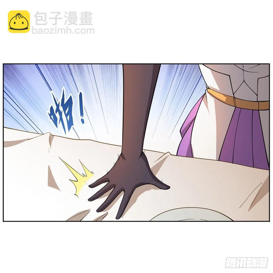 第222话 惊世骇俗(1/2)-第225话