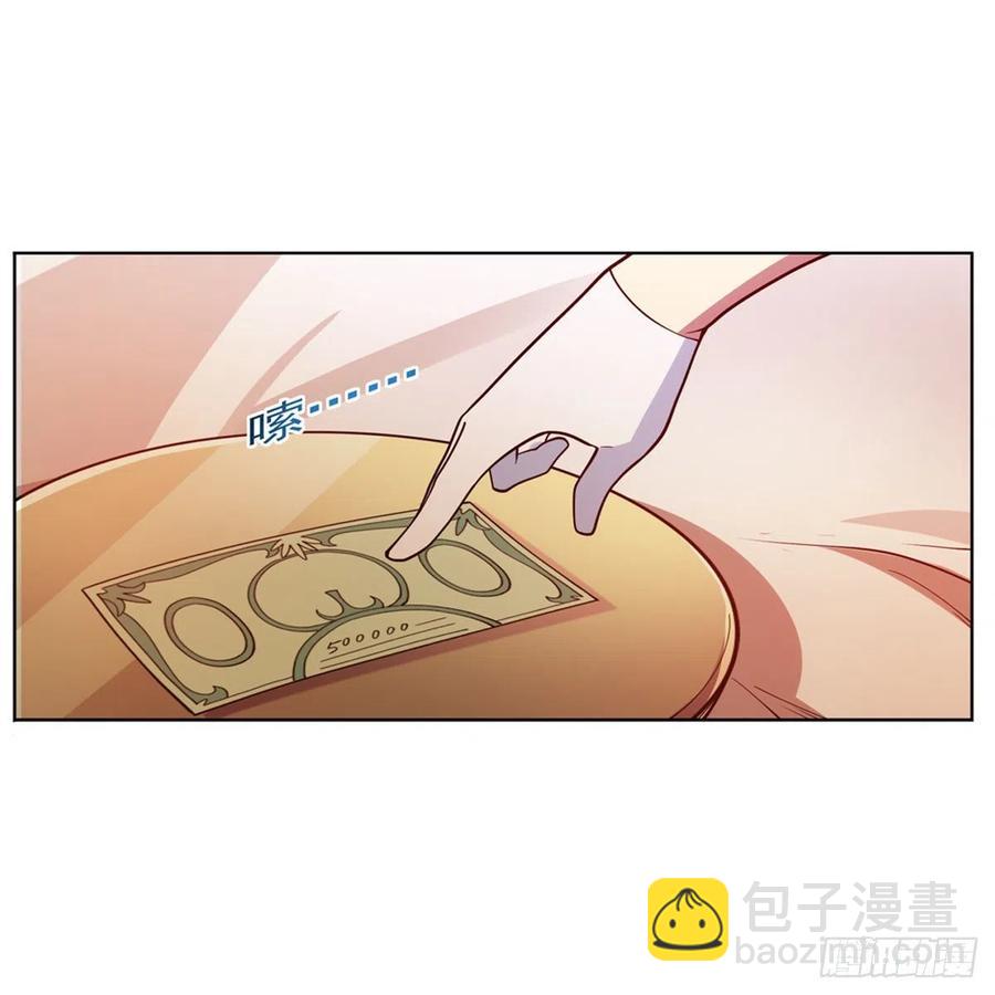 第222话 惊世骇俗(1/2)-第225话