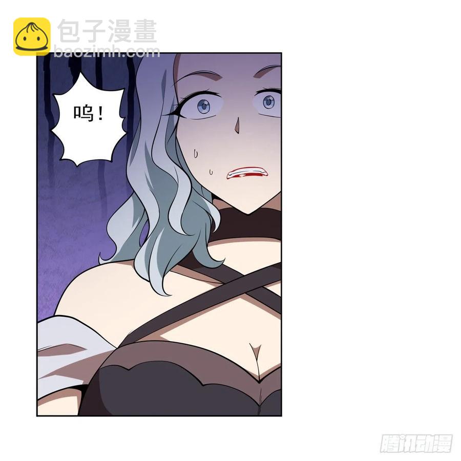第222话 惊世骇俗(1/2)-第225话