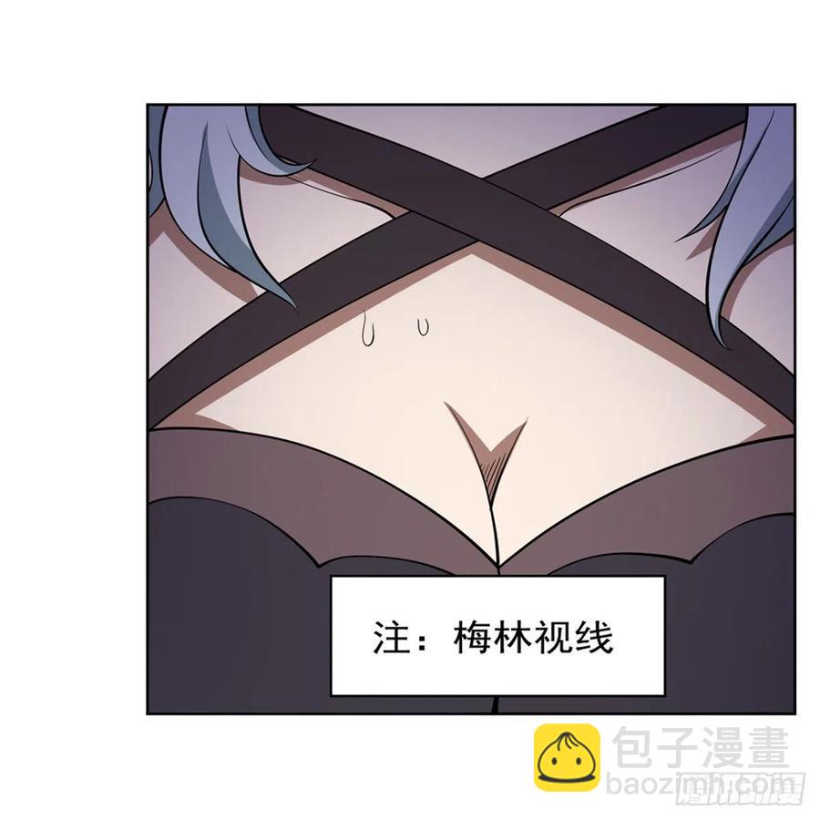 第222话 惊世骇俗(1/2)-第225话