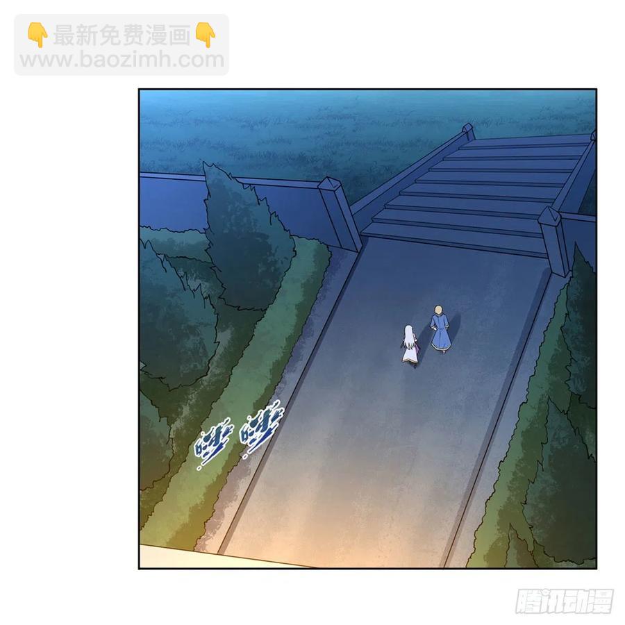 第222话 惊世骇俗(1/2)-第225话