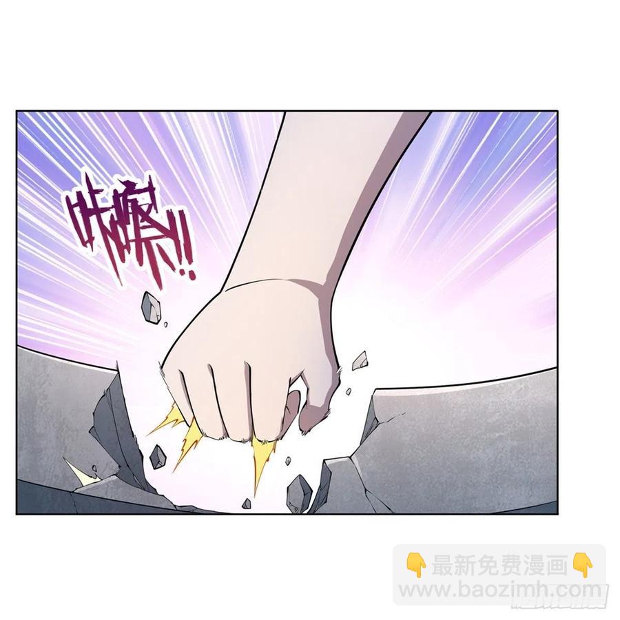 第222话 惊世骇俗(1/2)-第225话