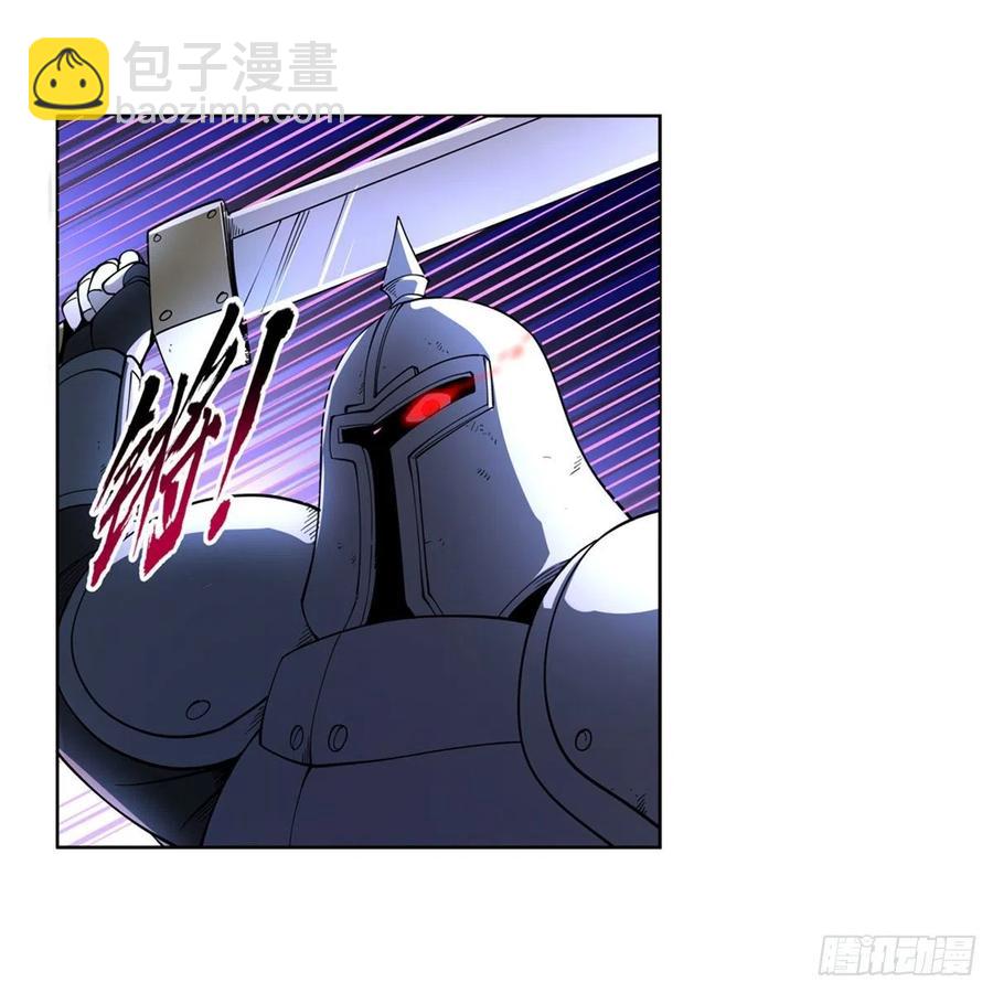 第224话 人贩子(1/2)-第227话