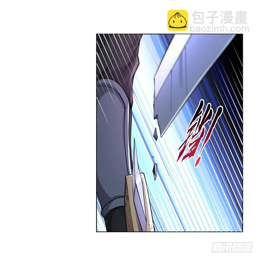 第224话 人贩子(1/2)-第227话