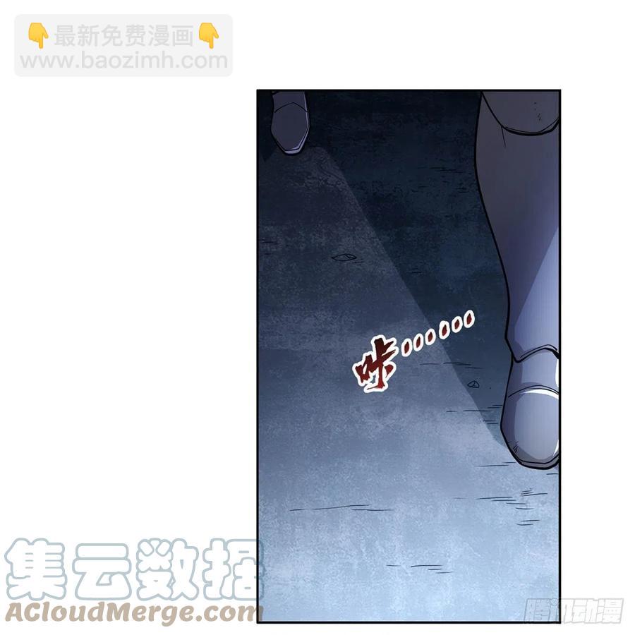第224话 人贩子(1/2)-第227话