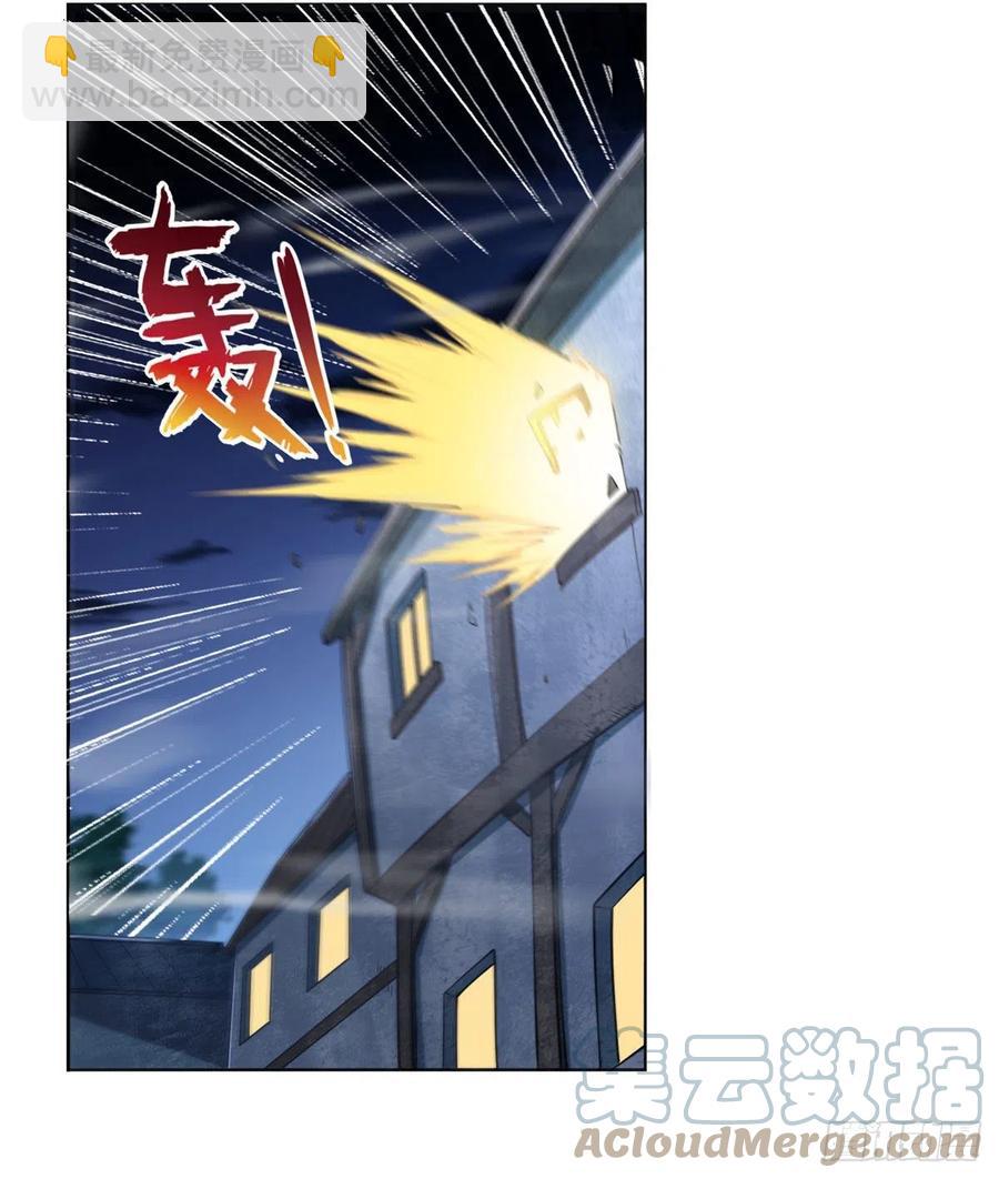 第224话 人贩子(1/2)-第227话