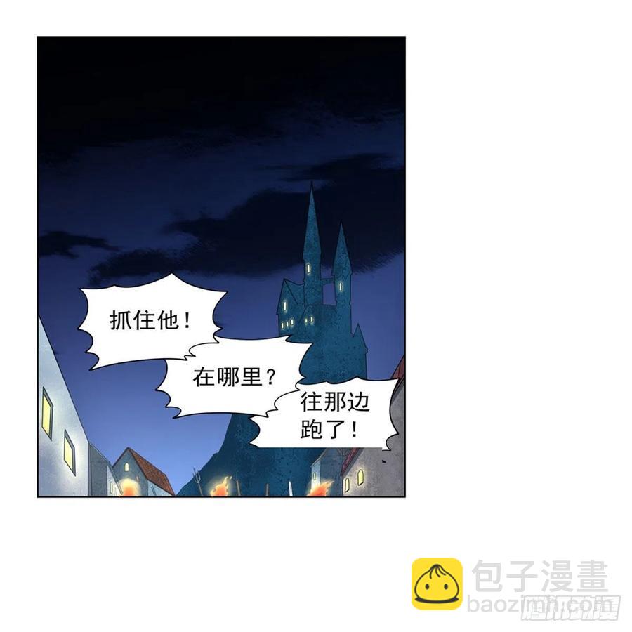 第224话 人贩子(1/2)-第227话