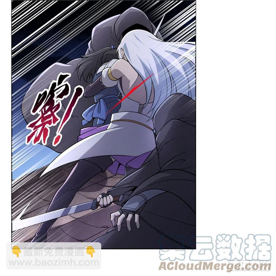 第224话 人贩子(1/2)-第227话