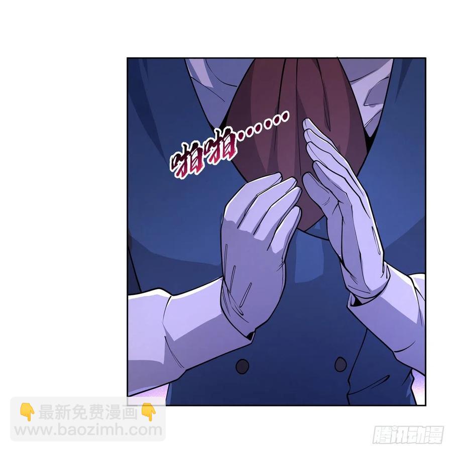 第224话 人贩子(1/2)-第227话