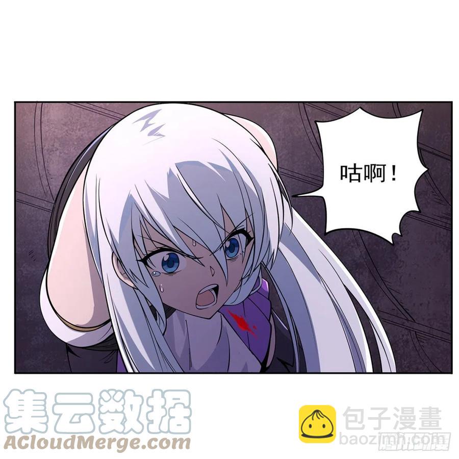 第224话 人贩子(1/2)-第227话
