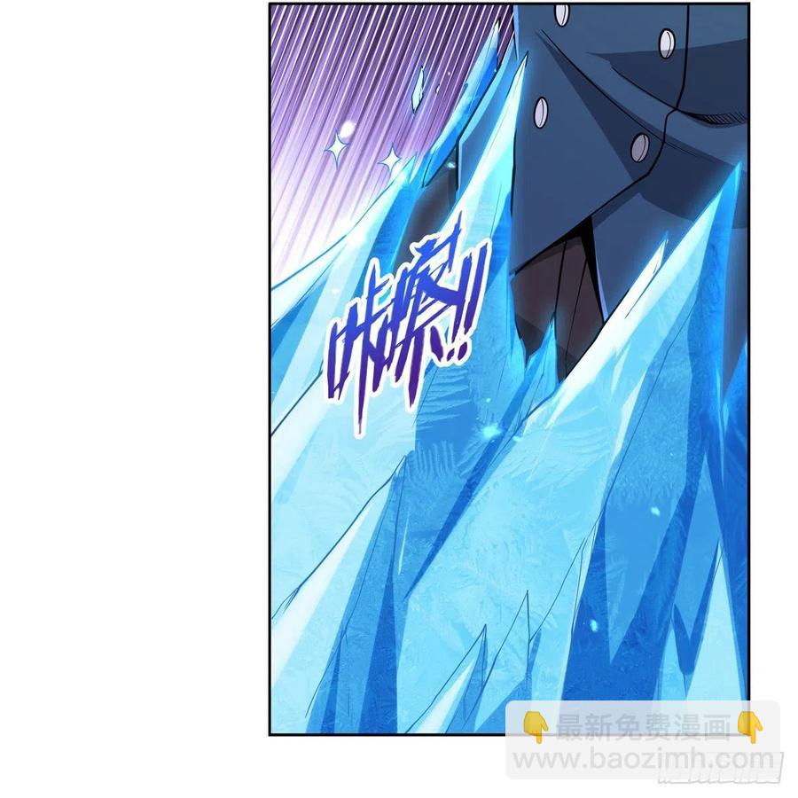 第224话 人贩子(1/2)-第227话