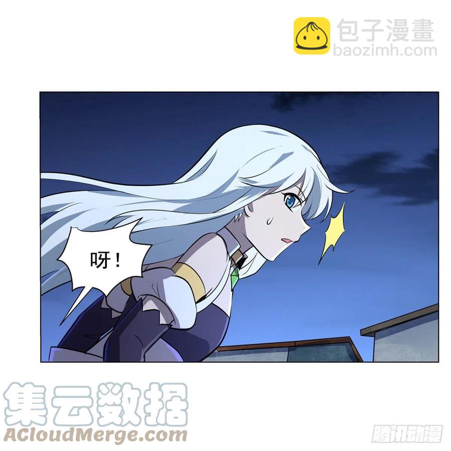 第226话 沦为血族的眷属(1/2)-第229话