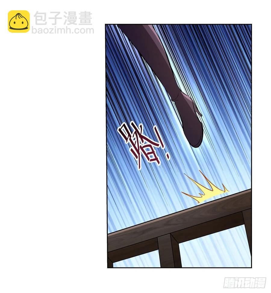 第226话 沦为血族的眷属(1/2)-第229话