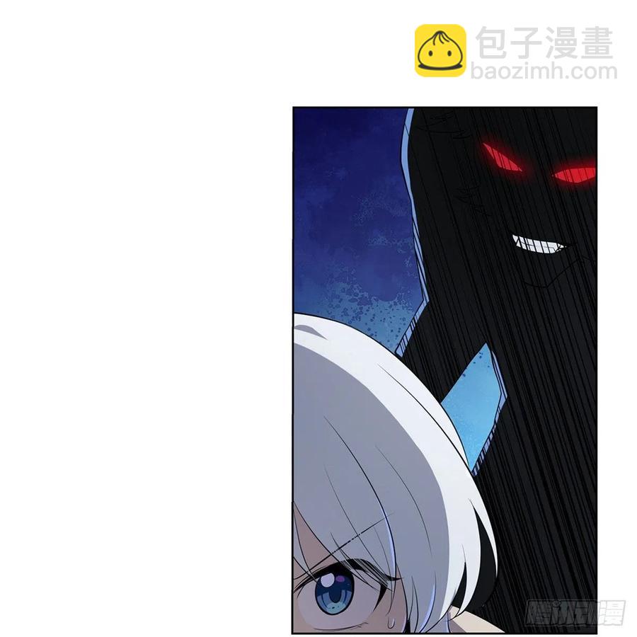 第226话 沦为血族的眷属(1/2)-第229话