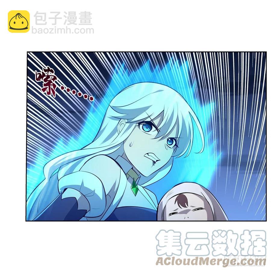 第226话 沦为血族的眷属(1/2)-第229话