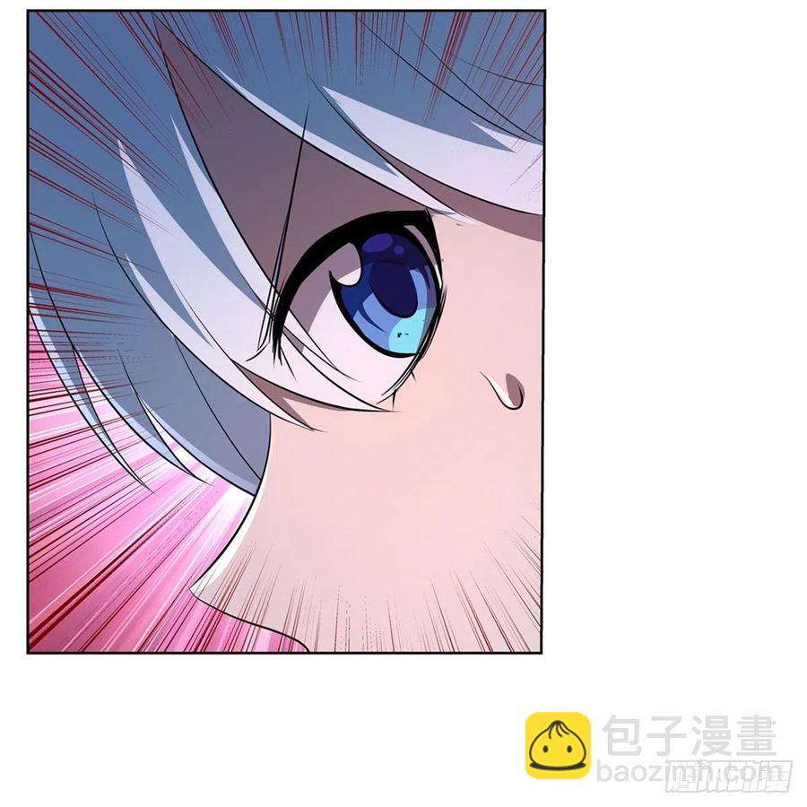 第226话 沦为血族的眷属(1/2)-第229话