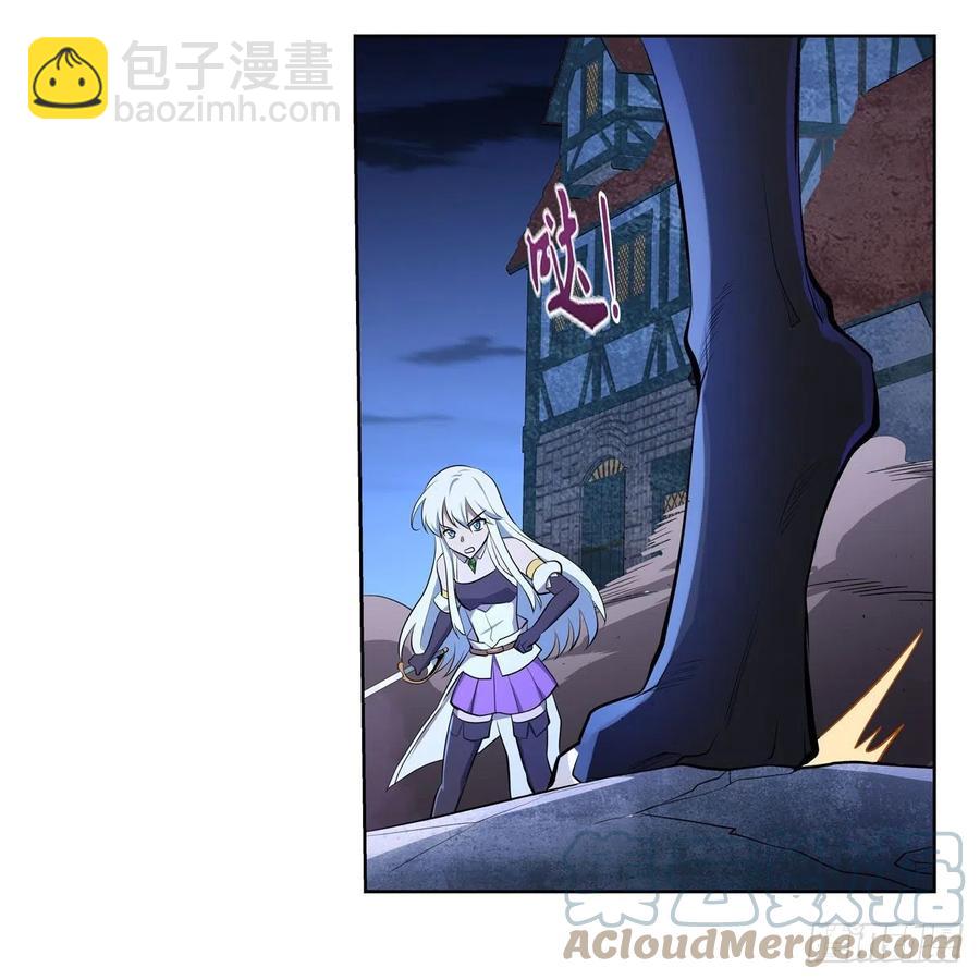 第226话 沦为血族的眷属(1/2)-第229话
