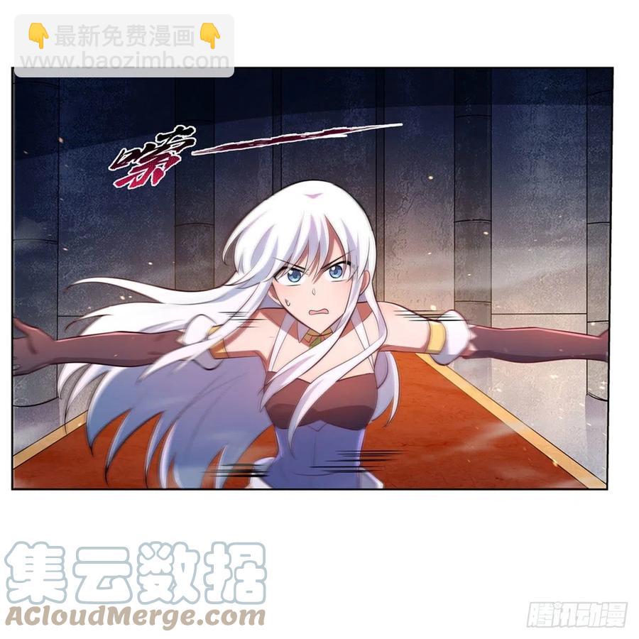 第228话 血海(1/2)-第231话