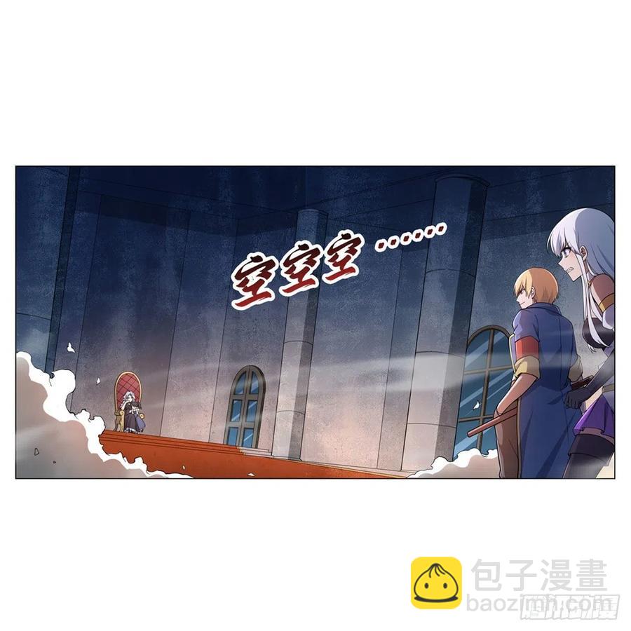 第228话 血海(1/2)-第231话