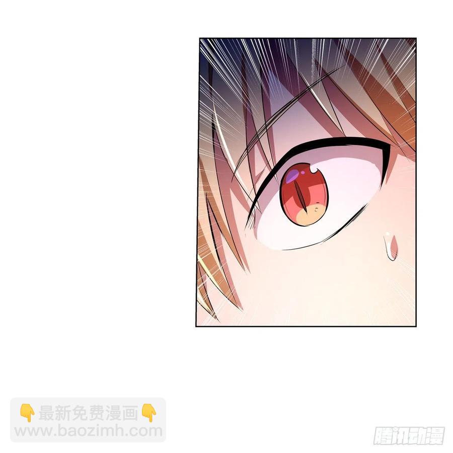 第228话 血海(1/2)-第231话