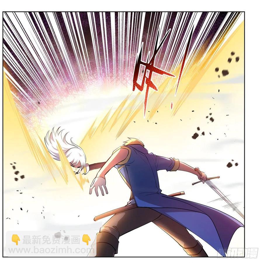 第228话 血海(1/2)-第231话