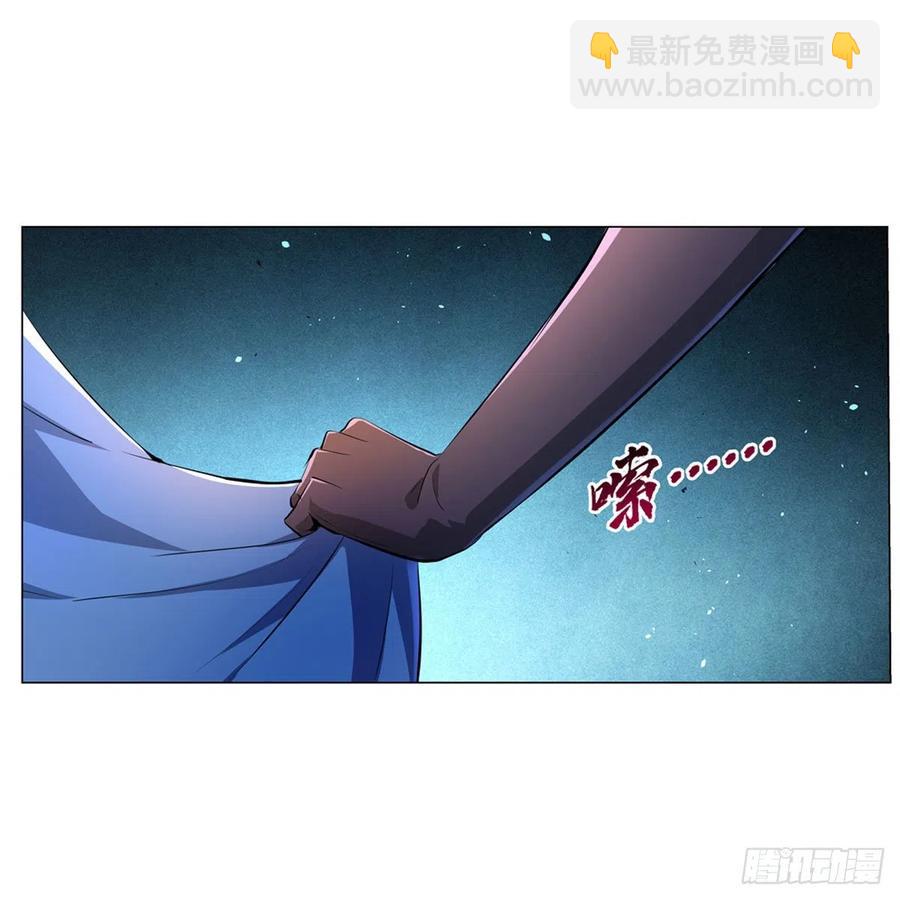第228话 血海(1/2)-第231话
