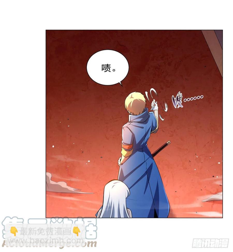 第228话 血海(1/2)-第231话