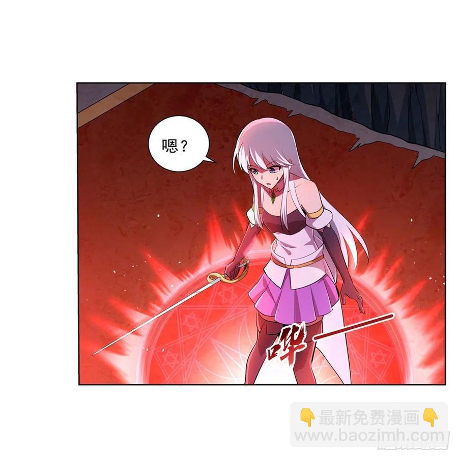第228话 血海(1/2)-第231话